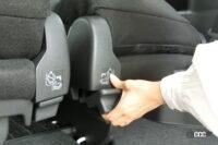 seat 3rd retract 7 zoom up 1