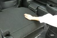 seat 3rd retract 8 zoom up 2