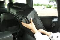 seat 3rd retract 9 zoom up 4