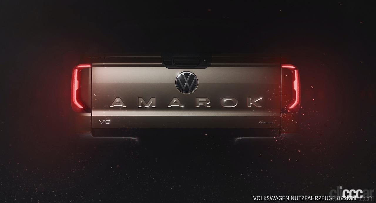 「VW「アマロック」次期型がタッチスクリーンを先行公開。インフォテインメント用の大型サイズ」の4枚目の画像