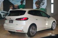 BMW 218i Active Tourer Exclusive