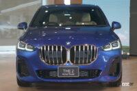 「新型BMW 2シリーズ アクティブ ツアラー登場。BMW初のFF車となった旧型同様メインターゲットはファミリーユーザー」の20枚目の画像ギャラリーへのリンク