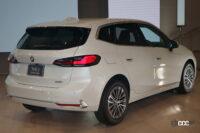 BMW 218i Active Tourer Exclusive