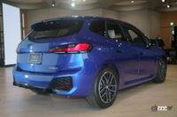 BMW 218d Active Tourer M Sport