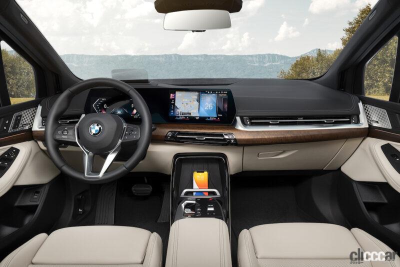 「新型BMW 2シリーズ アクティブ ツアラー登場。BMW初のFF車となった旧型同様メインターゲットはファミリーユーザー」の5枚目の画像