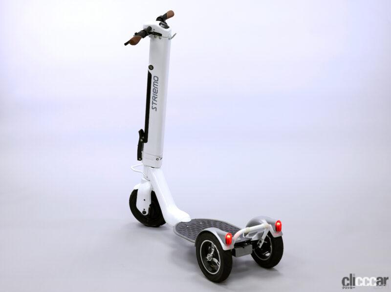「ホンダの1人乗りの電動三輪マイクロモビリティ「ストリーモ」が2022年中に発売。傘下のベンチャー企業が開発」の2枚目の画像