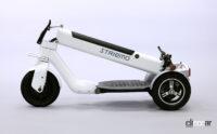 「ホンダの1人乗りの電動三輪マイクロモビリティ「ストリーモ」が2022年中に発売。傘下のベンチャー企業が開発」の4枚目の画像ギャラリーへのリンク