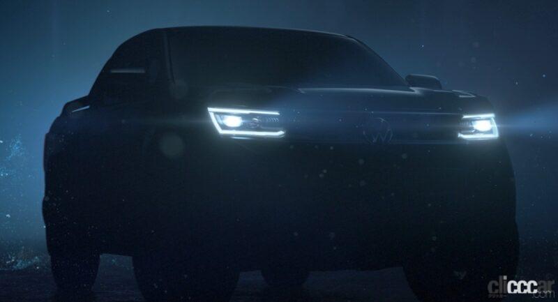 「VW「アマロック」次期型がタッチスクリーンを先行公開。インフォテインメント用の大型サイズ」の6枚目の画像