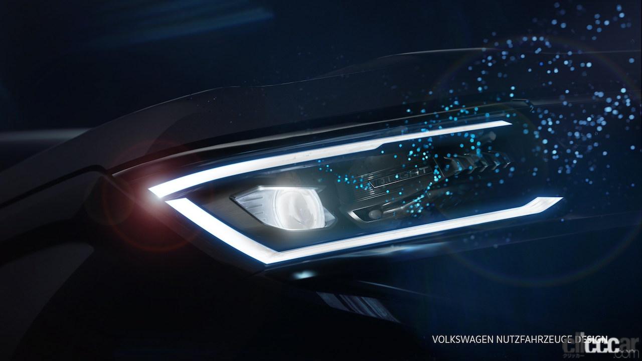 「VW「アマロック」次期型がタッチスクリーンを先行公開。インフォテインメント用の大型サイズ」の7枚目の画像