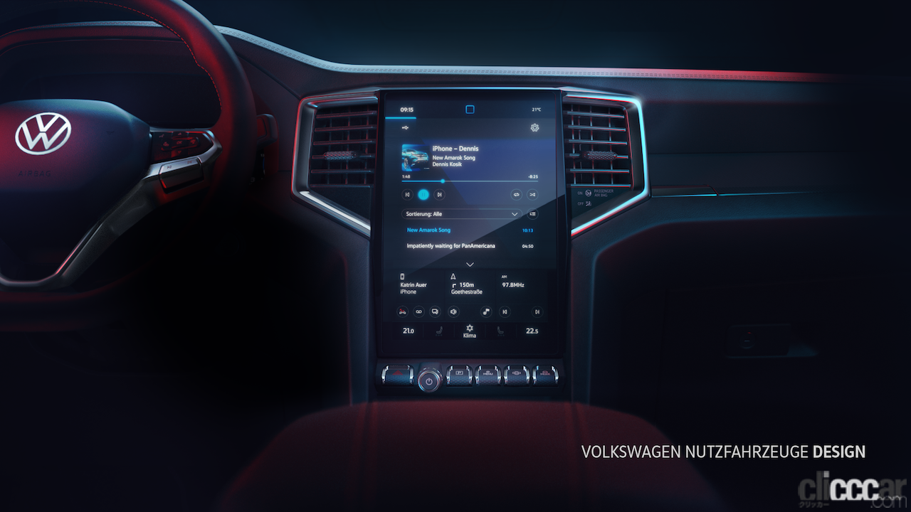 「VW「アマロック」次期型がタッチスクリーンを先行公開。インフォテインメント用の大型サイズ」の5枚目の画像
