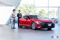 2024年に15モデル以上のEVを導入する予定のアウディ ジャパンが「e-tron 資格認定制度」をスタート - Audi_e-tron_qualification_system_20220615_1