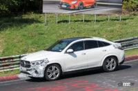 新型はここが違う。メルセデス・ベンツ「GLEクーペ」現行初の改良モデルをスクープ。 - Mercedes GLE Coupe facelift 4