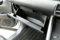 storage 1 glove box 1