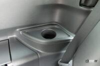 storage 11 bottle holder 4 right side