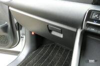 storage 2 glove box 2