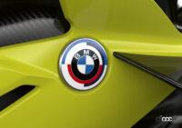 BMWのMブランド50周年記念モデルM1000RR 50 Years M
