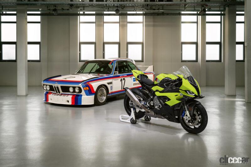 「BMWのスーパーバイク「M1000RR」に、Mブランド50周年記念の限定車が登場」の10枚目の画像