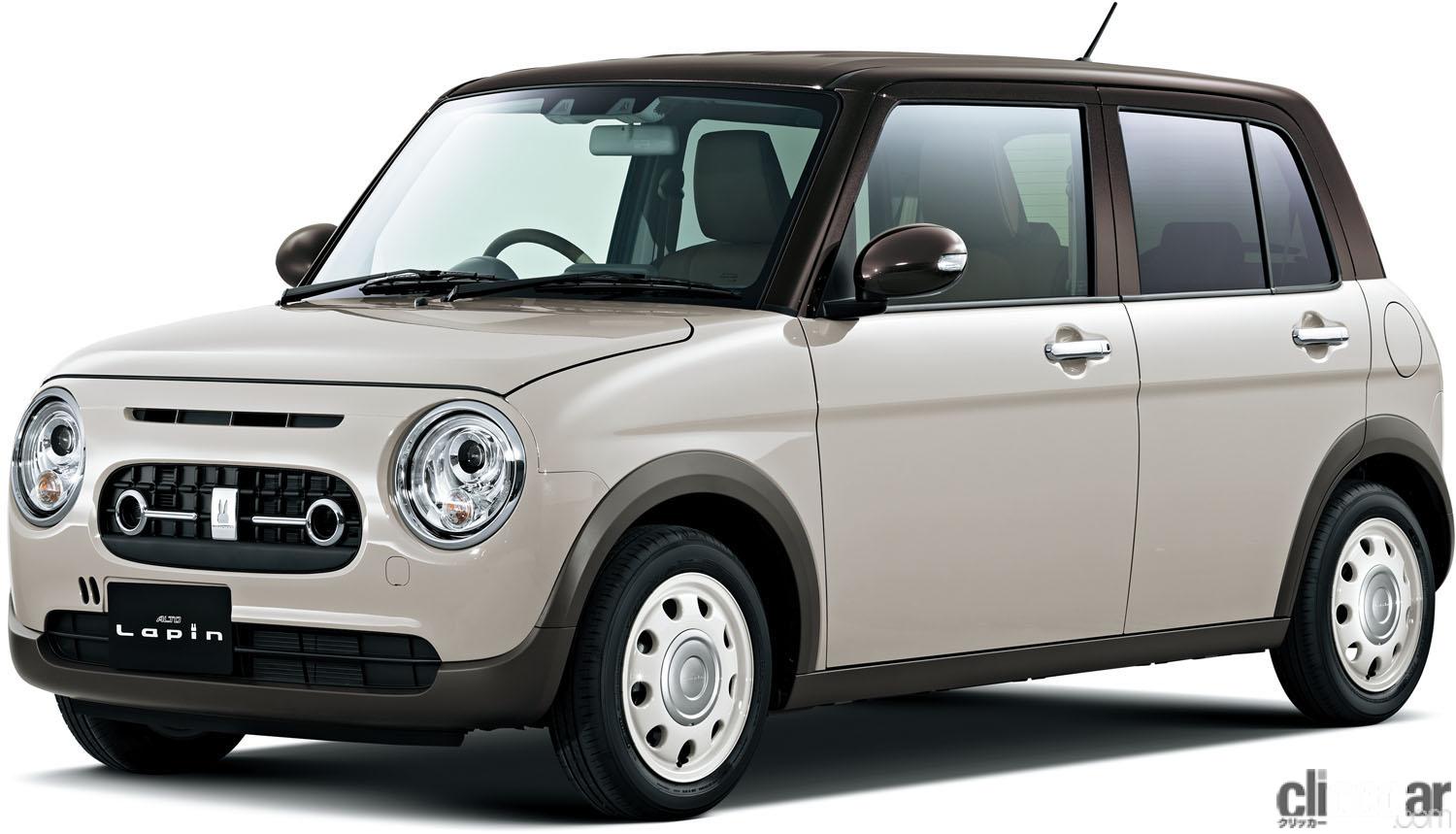 スズキ・アルト・ラパンが一部改良、新バリエーションでレトロ感