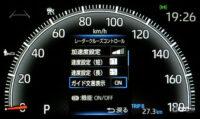 customize 19-5 radar cruise control 5