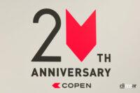 コペン20周年モデル発表会05