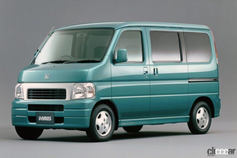 2代目ホンダ バモスがデビュー エンジンをミッドに積んだ軽ワンボックス 今日は何の日 6月25日 Clicccar Com 2代目ホンダ バモスがデビュー エンジンをミッドに積んだ軽ワンボックス 今日は何の日 6月25日 Clicccar Com