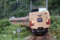 「くろしお」から北近畿エリアに転用された車両