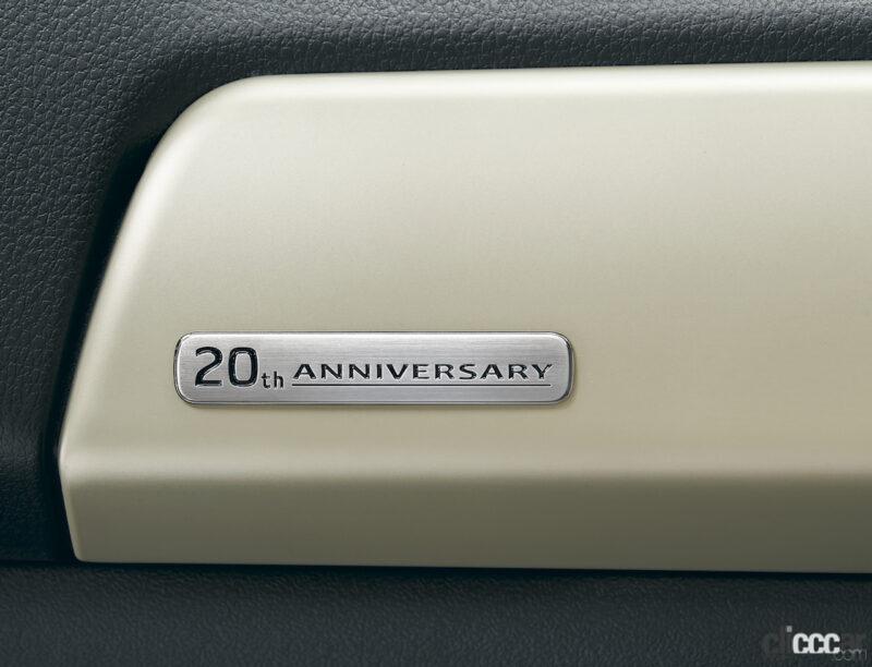 「ダイハツがコペンをつくり続けると宣言し、20周年記念特別仕様車の受注を開始」の11枚目の画像