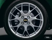 ダイハツ・コペン