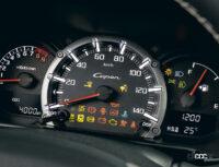 ダイハツ・コペン