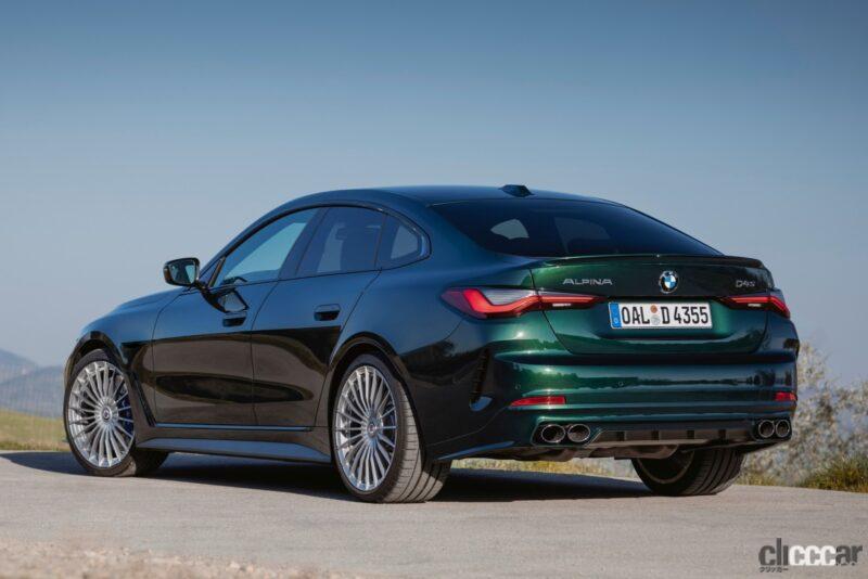 「BMW アルピナ D4 Sグランクーペ予約開始。価格は1227万円、デリバリーは2023年〜」の11枚目の画像