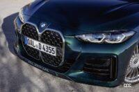 「BMW アルピナ D4 Sグランクーペ予約開始。価格は1227万円、デリバリーは2023年〜」の2枚目の画像ギャラリーへのリンク