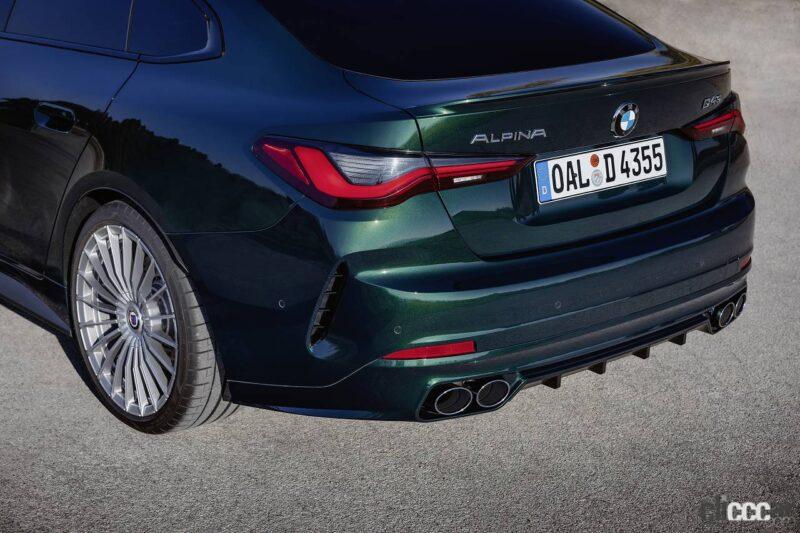 「BMW アルピナ D4 Sグランクーペ予約開始。価格は1227万円、デリバリーは2023年〜」の4枚目の画像