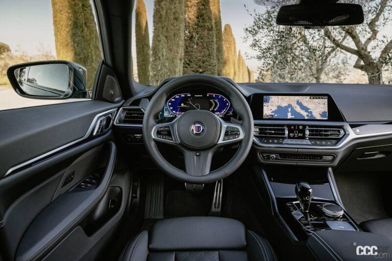 「BMW アルピナ D4 Sグランクーペ予約開始。価格は1227万円、デリバリーは2023年〜」の5枚目の画像