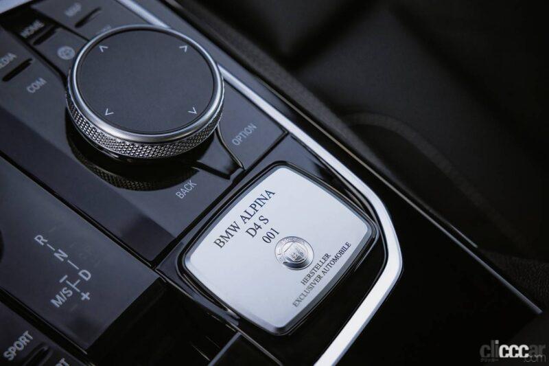 「BMW アルピナ D4 Sグランクーペ予約開始。価格は1227万円、デリバリーは2023年〜」の6枚目の画像