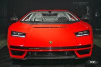 カウンタックLPI-800-4お披露目会03