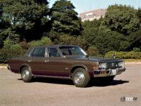 5代目 クラウン 1974