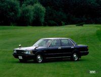 8代目 クラウン 1987