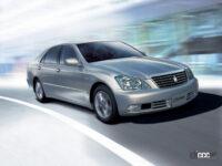 12代目 クラウン 2003