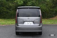 スパーダ・プレミアムラインリヤスタイリング