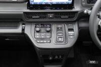 e:HEVセレクター