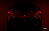 「V12搭載か？フェラーリ初SUV「プロサングエ」9月デビュー確定」の9枚目の画像ギャラリーへのリンク