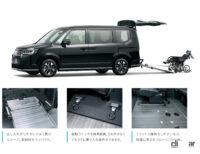 スロープタイプの車いす仕様車