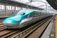東北新幹線の現在・過去・未来。開業40周年を迎えた東北新幹線は今後どう進化する？ - 8