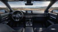 新型ホンダCR-V、キャビン内を先行公開。市販型プロトタイプがリーク - Honda CR-V_Teaser