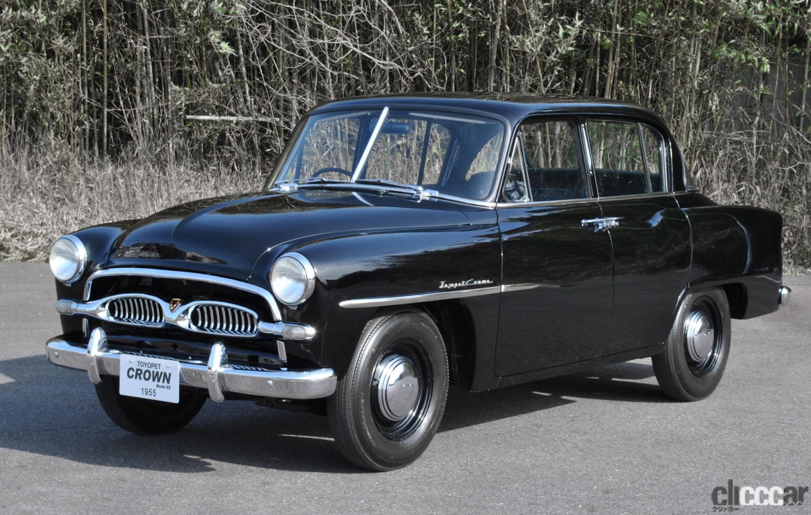 「【トヨタ・クラウンとは?】16代目7/15日発表目前、1955年に登場した日本初の純国産乗用車「初代クラウン」〜現行「15代目クラウン」まで」の5枚目の画像