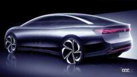 「VWの新型エレクトリックセダン「ID.エアロ」、コンセプトを6月27日ワールドプレミアへ」の8枚目の画像ギャラリーへのリンク