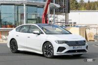 「VWの新型エレクトリックセダン「ID.エアロ」、コンセプトを6月27日ワールドプレミアへ」の2枚目の画像ギャラリーへのリンク
