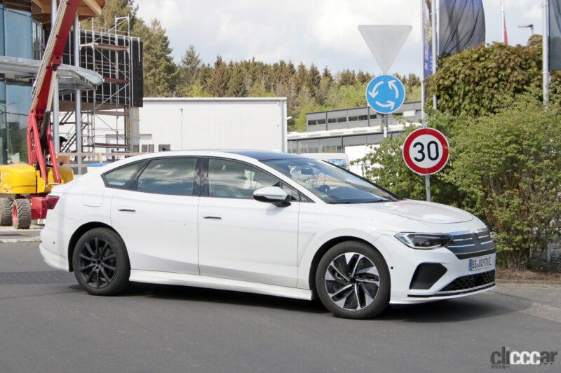 「VWの新型エレクトリックセダン「ID.エアロ」、コンセプトを6月27日ワールドプレミアへ」の3枚目の画像