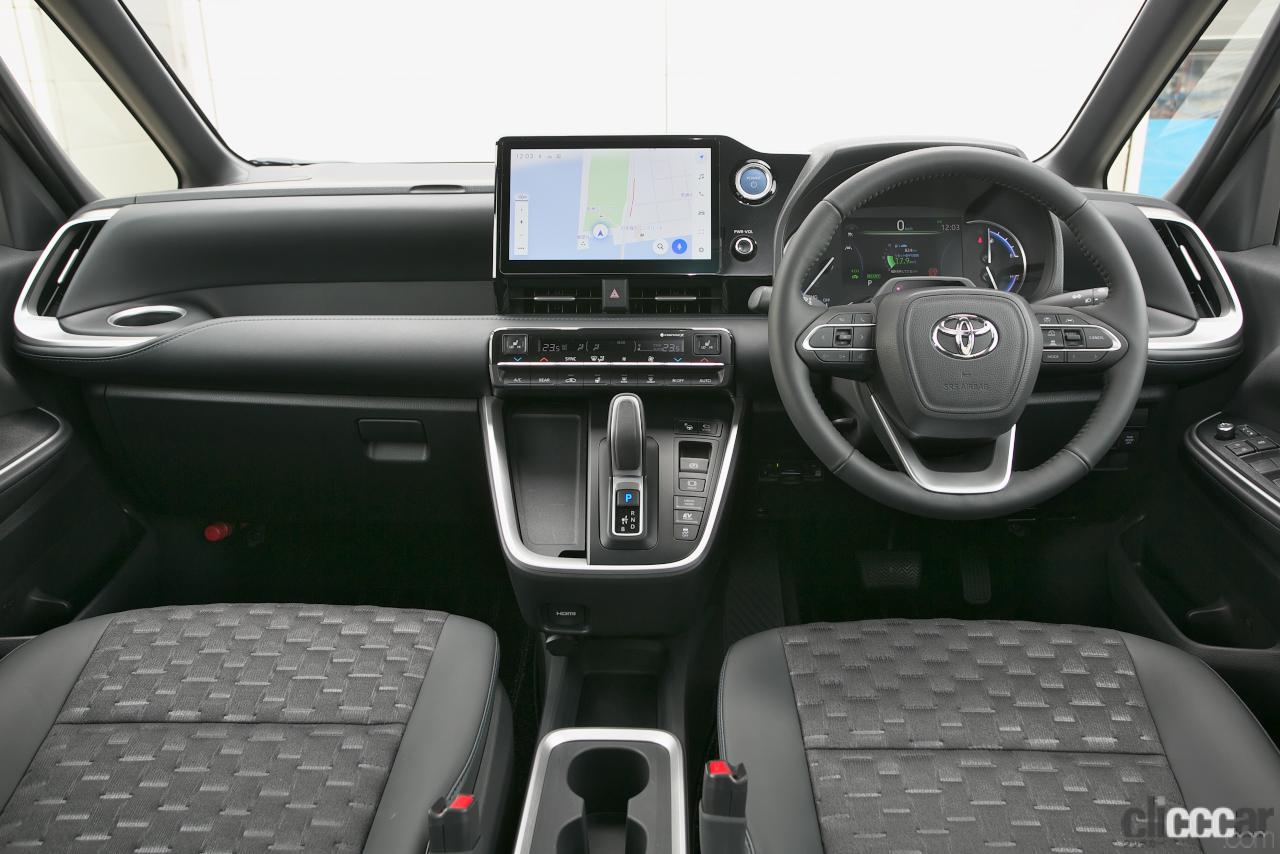 Voxy Ucar 004 画像 新型 ヴォクシー ノア の登場で中古車はどうなった トヨタセーフティセンスを持つ16年式以降が狙い目 トヨタ ヴォクシー ノア中古車相場 Clicccar Com Voxy Ucar 004 画像 新型 ヴォクシー ノア の登場で中古車はどうなった トヨタセーフティセンスを持つ16年式以降が狙い目 トヨタ ヴォクシー ノア中古車相場 Clicccar Com