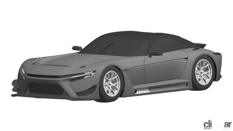 「マツダ「RX-9」との共同開発もある？トヨタ「GR GT3」市販型の特許画像がリーク」の3枚目の画像